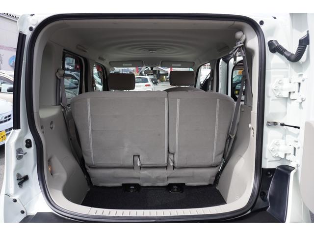 キューブ １５Ｘ　Ｖセレクション　禁煙車　ＥＴＣ　バックカメラ　ナビ　フルセグＴＶ　ＤＶＤ再生　Ｂｌｕｅｔｏｏｔｈ　ＳＤ　ＵＳＢ　ＡＵＸ再生　スマートキー　電動格納ミラー　記録簿　車検整備付　夏冬タイヤ付　下回り防錆塗装済み（50枚目）