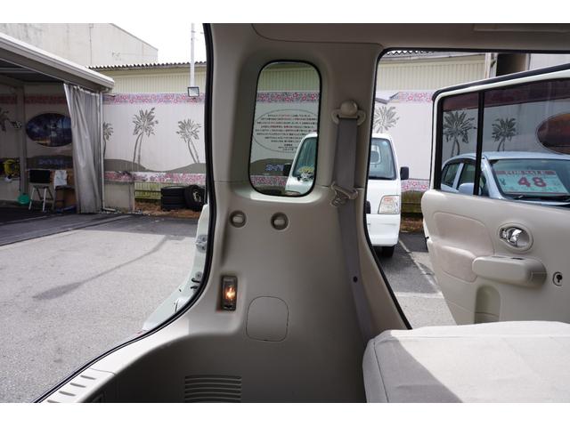 キューブ １５Ｘ　Ｖセレクション　禁煙車　ＥＴＣ　バックカメラ　ナビ　フルセグＴＶ　ＤＶＤ再生　Ｂｌｕｅｔｏｏｔｈ　ＳＤ　ＵＳＢ　ＡＵＸ再生　スマートキー　電動格納ミラー　記録簿　車検整備付　夏冬タイヤ付　下回り防錆塗装済み（53枚目）