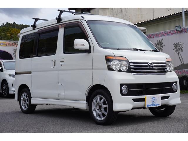 この度は当店のお車をご覧になっていただき、誠にありがとうございます。ぜひじっくりとご検討下さい。気軽にお問合せ・お見積りお待ちしております。