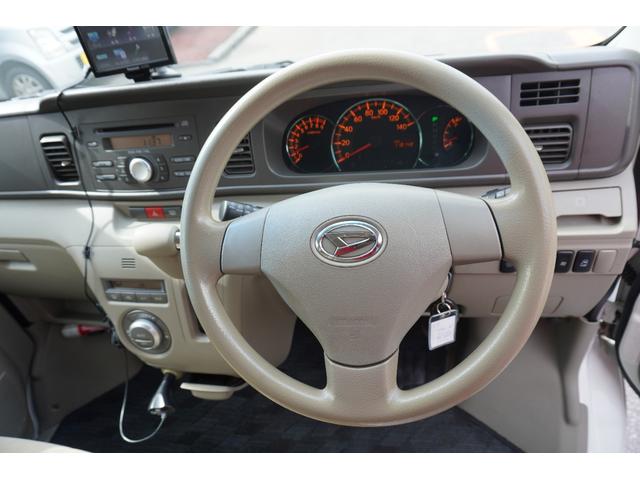 ハンドルの状態が悪いと運転に集中できませんよね。こちらの車、お気軽にお問い合わせください。