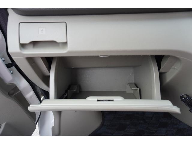 この度は当店のお車をご覧になっていただき、誠にありがとうございます。じっくり現車確認して頂けるよう、ご準備を致します！