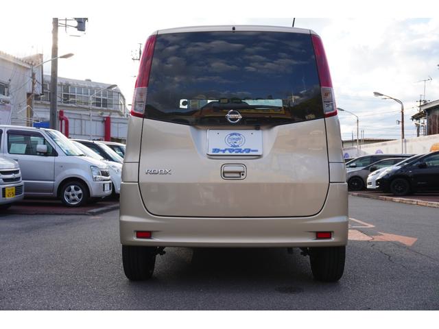 ルークス G 禁煙車 ETC バックカメラ ナビ ワンセグTV 両側スライド・片側電動 スマートキー 電動格納ミラー ベンチシート 盗難防止 ABS 衝突安全ボディ 車検整備付 夏冬タイヤ付 防錆塗装済み(20枚目)