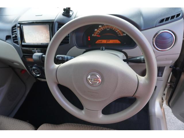 ルークス G 禁煙車 ETC バックカメラ ナビ ワンセグTV 両側スライド・片側電動 スマートキー 電動格納ミラー ベンチシート 盗難防止 ABS 衝突安全ボディ 車検整備付 夏冬タイヤ付 防錆塗装済み(23枚目)