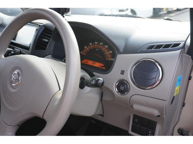 ルークス G 禁煙車 ETC バックカメラ ナビ ワンセグTV 両側スライド・片側電動 スマートキー 電動格納ミラー ベンチシート 盗難防止 ABS 衝突安全ボディ 車検整備付 夏冬タイヤ付 防錆塗装済み(26枚目)