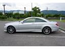 ＣＬ５５０　ブルーエフィシェンシー　レーダークルーズＡＭＧ(68枚目)