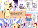 ☆遠方のお客様でも購入後も安心して乗って頂けるような整備を心がけております。下廻りは錆を隠すための塗装ではなく、これから先何年も乗って頂く為に全車に防錆塗装を行わせていただいております。