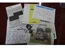 ☆取説(車輌・ナビ)&リビルトエンジン保証書&記録簿4枚(R1・3・5)