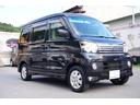 この度は当店のお車をご覧になっていただき、誠にありがとうございます。じっくり現車確認して頂けるよう、ご準備を致します!
