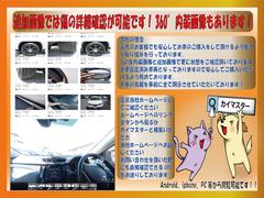 ☆禁煙車の、ＢＭＷミニ・１．６クーパーＳ・６速ＭＴ車が入庫しました♪　☆純正１６ＡＷに夏・冬Ｔ付で、ナビ・ＥＴＣ・ドラレコ等装備も充実で、下廻り防錆塗装済＆車検整備付のお求め安い商品となっております♪ 2