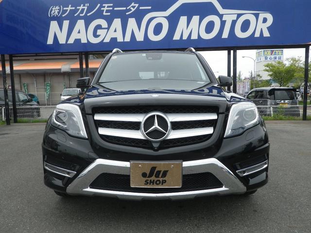 GLK350 4マチック 4WD AMGスポーツパッケージ ETC HDDナビ クルーズコントロール 前席パワーシート 前席シートヒーター パワーバックドア クリアランスソナー(4枚目)