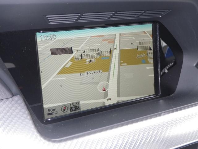 GLK350 4マチック 4WD AMGスポーツパッケージ ETC HDDナビ クルーズコントロール 前席パワーシート 前席シートヒーター パワーバックドア クリアランスソナー(25枚目)