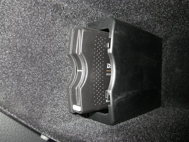 GLK350 4マチック 4WD AMGスポーツパッケージ ETC HDDナビ クルーズコントロール 前席パワーシート 前席シートヒーター パワーバックドア クリアランスソナー(31枚目)