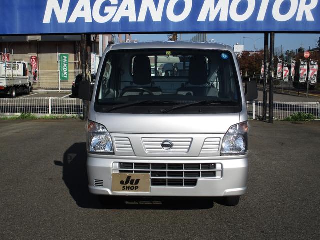 日産 ＮＴ１００クリッパートラック