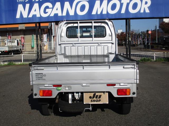 日産 ＮＴ１００クリッパートラック