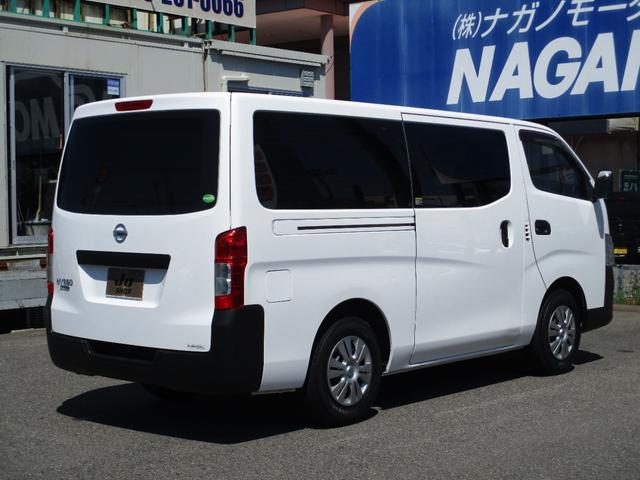 日産 ＮＶ３５０キャラバンバン