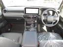ＶＸ　登録済未使用車　丸目ＬＥＤヘッドランプ　ヒッチメンバー　ムーンルーフ　トヨタチームメイト　デジタルキー　スマートキー　トヨタセーフティセンス　３６０°カメラ　本革シート　純正ナビ　フルセグＴＶ（22枚目）