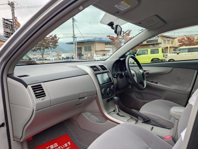 カローラアクシオ X(20枚目)