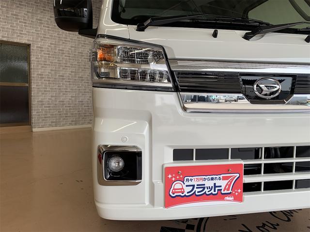 ハイゼットトラック ジャンボエクストラ　４ＷＤ車　オートマ　ＣＶＴ　走行５ｋｍ　３月登録届出済未使用車　ＬＥＤヘッドライト　オートライト　オートマチックハイビーム　プッシュスタート　横滑り防止　アイドリングストップ　クリアランスソナー（30枚目）