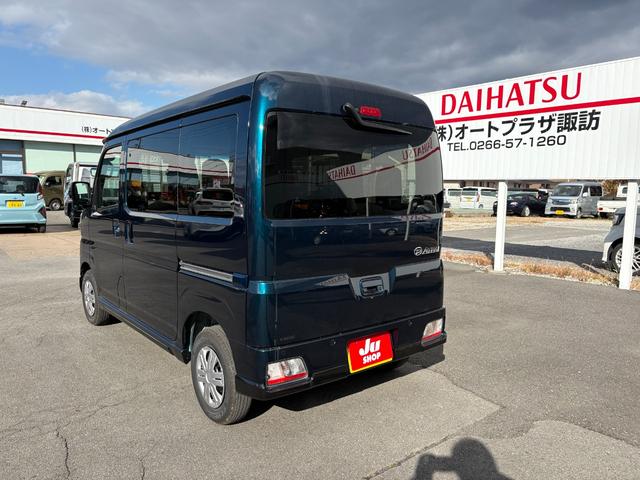 アトレー RS 4WD 9インチデイスプレーオーディオ バックカメラ LEDライト(6枚目)