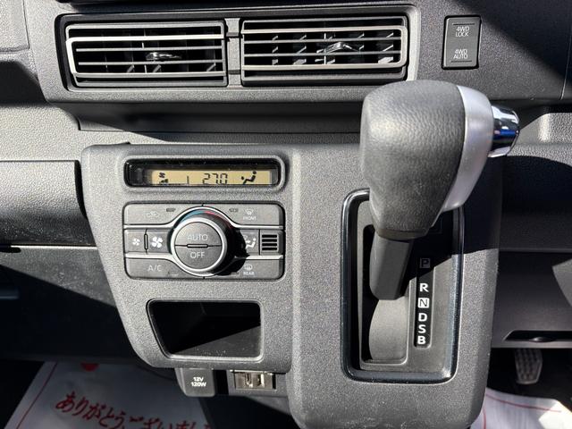 アトレー RS 4WD 9インチデイスプレーオーディオ バックカメラ LEDライト(12枚目)