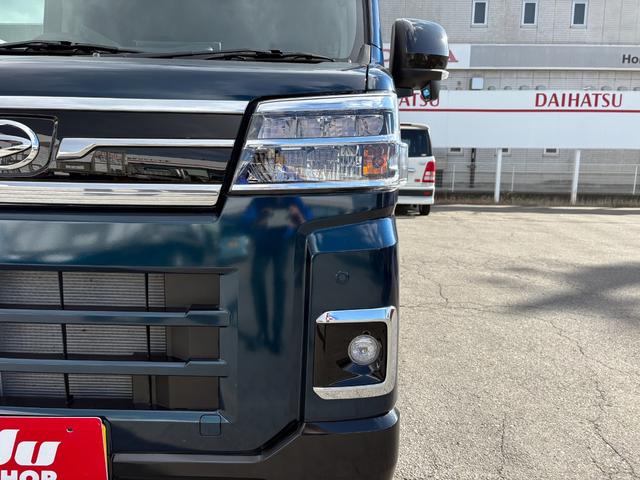 アトレー RS 4WD 9インチデイスプレーオーディオ バックカメラ LEDライト(30枚目)