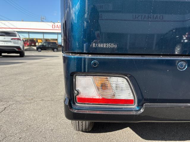 アトレー RS 4WD 9インチデイスプレーオーディオ バックカメラ LEDライト(35枚目)