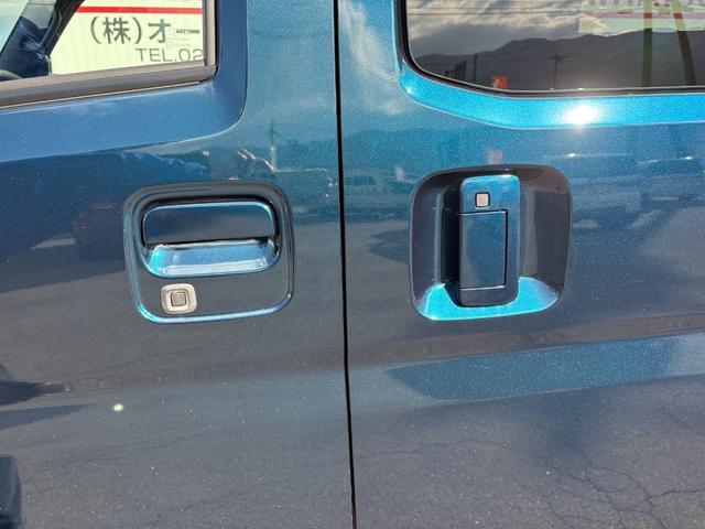 アトレー RS 4WD 9インチデイスプレーオーディオ バックカメラ LEDライト(36枚目)