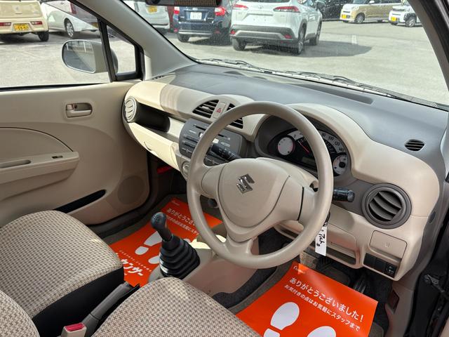 アルト F 4WD 盗難警報装置 パワーウィンドー Wエアバック エアーバッグ キーレスキー AC PS 衝突安全ボディ ABS(9枚目)