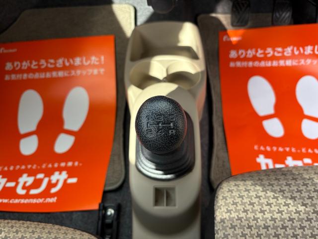 アルト F 4WD 盗難警報装置 パワーウィンドー Wエアバック エアーバッグ キーレスキー AC PS 衝突安全ボディ ABS(13枚目)