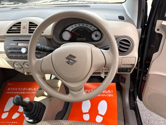 アルト F 4WD 盗難警報装置 パワーウィンドー Wエアバック エアーバッグ キーレスキー AC PS 衝突安全ボディ ABS(16枚目)