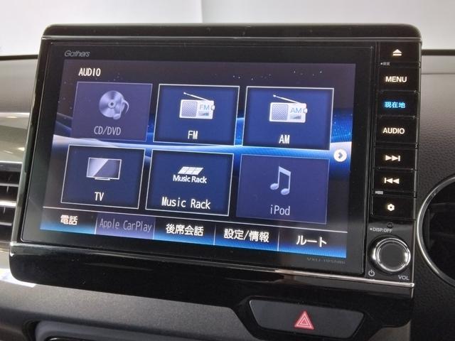 Ｎ－ＷＧＮカスタム Ｌ・ターボホンダセンシング　ギャザズメモリーナビ　バックカメラ　ＥＴＣ　ドライブレコーダー　クリアランスソナー　オートクルーズコントロール　レーンアシスト　衝突被害軽減システム　オートライト　ＬＥＤヘッドランプ　シートヒーター（29枚目）
