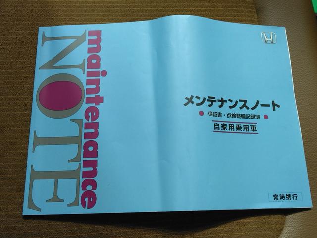 Ｎ－ＯＮＥ セレクト　ドライブレコーダー　ＥＴＣ　バックカメラ　ナビ　ＴＶ　オートライト　スマートキー　アイドリングストップ　電動格納ミラー　シートヒーター　ＣＶＴ　盗難防止システム　ＡＢＳ　ＥＳＣ　ＣＤ　ＤＶＤ再生（50枚目）