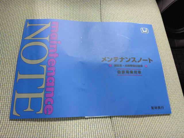 Ｌホンダセンシング　純正メモリーナビ　衝突被害軽減ブレーキ　コーナーセンサー　ＥＴＣ　車線逸脱防止装置　横滑り防止装置　スマートキー　シートヒーター　ベンチシート　クルーズコントロール　盗難防止装置(45枚目)