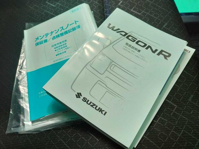 ワゴンＲ ハイブリッドＦＸ　リミテッド　全方位カメラ　社外メモリーナビＥＴＣ　ヘッドアップディスプレイ　フルセグＴＶ　ヘッドアップディスプレイ　ＥＴＣ（43枚目）