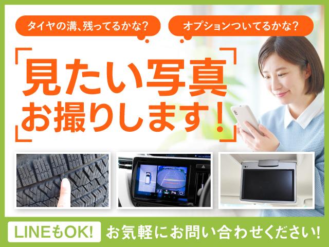 ムーヴキャンバス Ｘリミテッドメイクアップ　ＳＡＩＩ　純正ＣＤチューナー　両側パワースライドドア　クリアランスソナー　衝突被害軽減システム　オートライト　スマートキー　アイドリングストップ　ベンチシート　ＣＶＴ　盗難防止システム　ＡＢＳ　ＥＳＣ（46枚目）