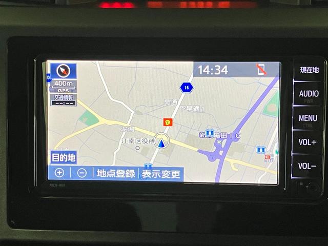 ルーミー Ｘ　Ｓ　純正メモリーナビ　フルセグ　Ｂｌｕｅｔｏｏｔｈ　バックカメラ　ＥＴＣ　クリアランスソナー　衝突被害軽減システム　ウォークスルー　オートライト　アイドリングストップ　フルフラット　元レンタカーアップ（14枚目）