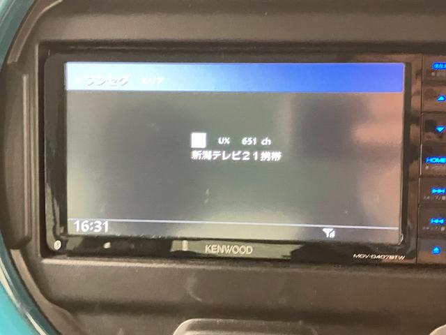 ハスラー ハイブリッドＧ　メモリーナビ　ワンセグ　ＥＴＣ　クリアランスソナー　レーンアシスト　衝突被害軽減システム　オートライト　スマートキー　アイドリングストップ　シートヒーター　ＣＶＴ　盗難防止システム　ＡＢＳ　ＥＳＣ（16枚目）