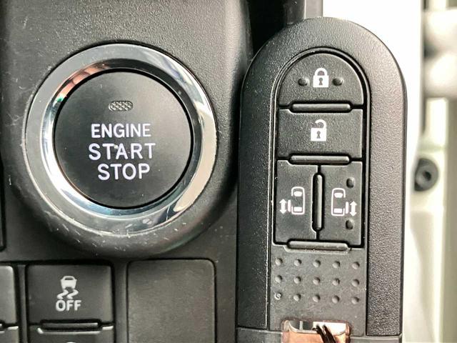 ルーミー カスタムＧ　スマートキー　シートヒーター　両側電動スライドドア　衝突被害軽減ブレーキ　コーナーセンサー　ドライブレコーダー　クルーズコントロール　Ｂｌｕｅｔｏｏｔｈ　バックカメラ　ナビ　オートマチックハイビーム（17枚目）