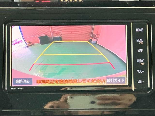 ルーミー カスタムＧ　スマートキー　シートヒーター　両側電動スライドドア　衝突被害軽減ブレーキ　コーナーセンサー　ドライブレコーダー　クルーズコントロール　Ｂｌｕｅｔｏｏｔｈ　バックカメラ　ナビ　オートマチックハイビーム（22枚目）