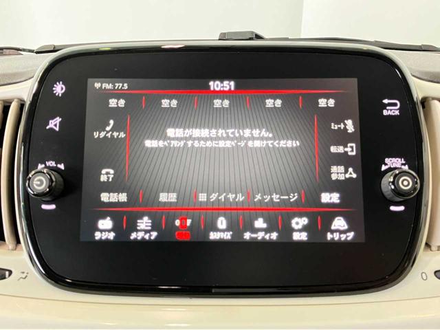 ５００ １．２　ポップ　ディスプレイオーディオ　Ｂｌｕｅｔｏｏｔｈ　フロントフォグランプ　ステアリングスイッチ　ＣＩＴＹモード　ＵＳＢ　電動格納ミラー（22枚目）
