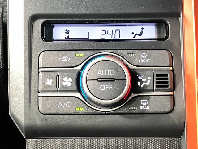 タフト Ｇ　４ＷＤ　スマートキー　シートヒーター　衝突被害軽減ブレーキ　コーナーセンサー　フルセグ　Ｂｌｕｅｔｏｏｔｈ　バックカメラ　アイドリングストップ　サンルーフ　ＬＥＤ　ディスプレイオーディオ（35枚目）
