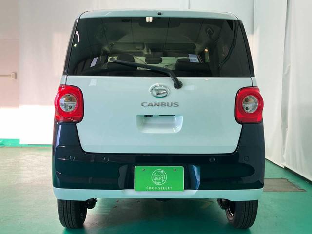 ムーヴキャンバス ストライプスＧ　４ＷＤ　スマートキー　シートヒーター　両側電動スライドドア　衝突被害軽減ブレーキ　コーナーセンサー　Ｂｌｕｅｔｏｏｔｈ　バックカメラ　アイドリングストップ　ディスプレイオーディオ　ＬＥＤ（12枚目）