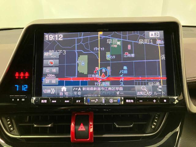 Ｃ－ＨＲ Ｇ　ＬＥＤエディション　スマートキー　シートヒーター　コーナーセンサー　フルセグ　Ｂｌｕｅｔｏｏｔｈ　バックカメラ　ＥＳＣ　ナビ　ＵＳＢ　オートマチックハイビーム　ＥＴＣ（17枚目）
