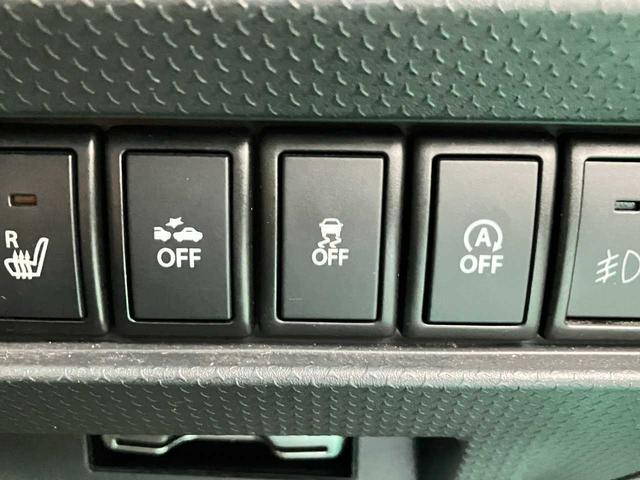 フレアクロスオーバー ＸＳ　スマートキー　シートヒーター　衝突被害軽減ブレーキ　フルセグ　Ｂｌｕｅｔｏｏｔｈ　バックカメラ　ＥＳＣ　フロントフォグランプ　ナビ　アイドリングストップ　ＬＥＤ　ＥＴＣ（23枚目）