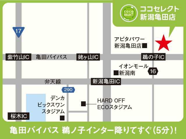 ミライース Ｌ　キーレス　ミュージックサーバー　ＣＤ　ＡＵＸ　ＥＳＣ　マニュアルエアコン　アイドリングストップ　ＥＴＣ（48枚目）