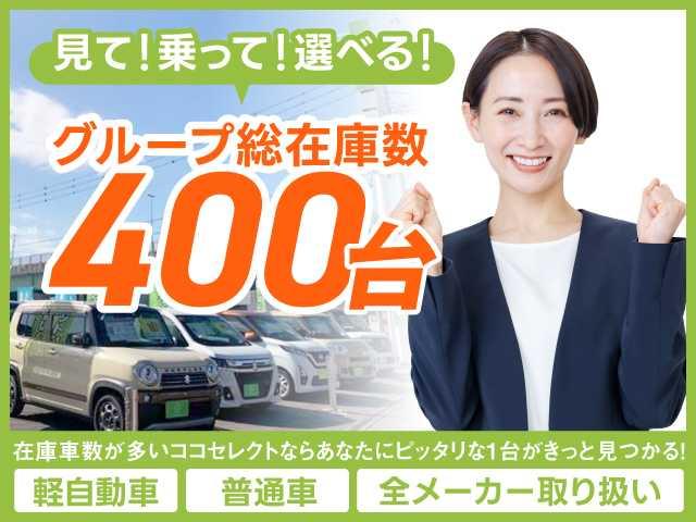 デイズ ボレロ　全周囲カメラ　バックカメラ　シートヒーター　スマートキー　衝突被害軽減ブレーキ　アイドリングストップ　ＥＳＣ　電動格納ミラー　寒冷地仕様　純正１４ＡＷ　４ＷＤ（2枚目）