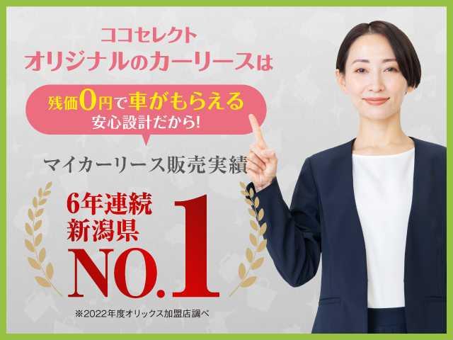 デイズ ボレロ　全周囲カメラ　バックカメラ　シートヒーター　スマートキー　衝突被害軽減ブレーキ　アイドリングストップ　ＥＳＣ　電動格納ミラー　寒冷地仕様　純正１４ＡＷ　４ＷＤ（46枚目）