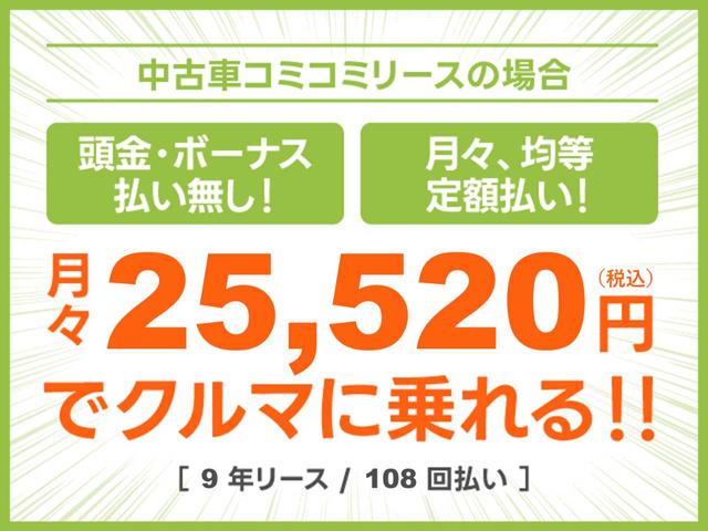 デイズ ボレロ　全周囲カメラ　バックカメラ　シートヒーター　スマートキー　衝突被害軽減ブレーキ　アイドリングストップ　ＥＳＣ　電動格納ミラー　寒冷地仕様　純正１４ＡＷ　４ＷＤ（47枚目）