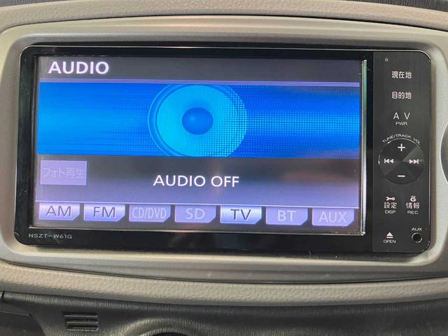 ヴィッツ ジュエラ　ナビ　Ｂｌｕｅｔｏｏｔｈ　バックカメラ　スマートキー　フルセグ　ＣＤ　ＤＶＤ　電動格納ミラー　マニュアルエアコン（17枚目）