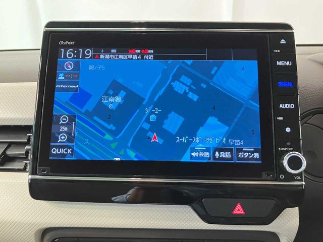 Ｎ－ＷＧＮ Ｇホンダセンシング　助手席回転シート　福祉車両　純正ナビ　Ｂｌｕｅｔｏｏｔｈ　バックカメラ　ＥＴＣ　ドライブレコーダー　シートヒーター　衝突被害軽減ブレーキ　コーナーセンサー　クルーズコントロール　レーンキープアシスト（17枚目）